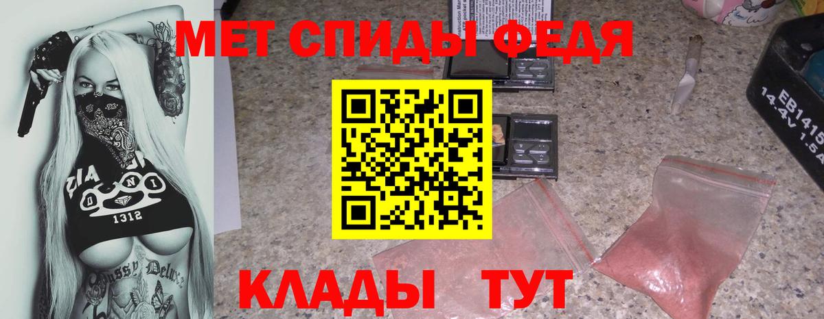 Амфетамин  Вход с VPN  нарко площадка какой сайт  АМФЕТАМИН Premium  Конаково 