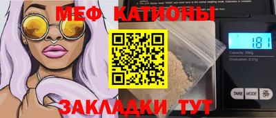 метадон Комсомольск-на-Амуре