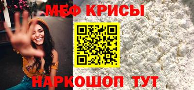 винт Конаково