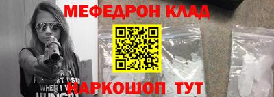 винт Конаково