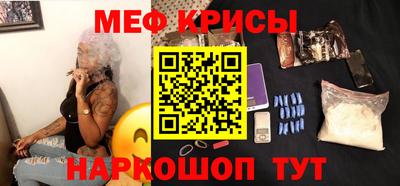 мдма Коммунар