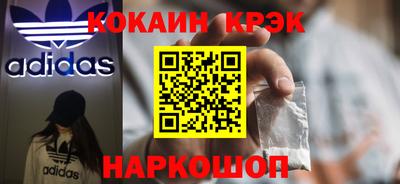 винт Конаково
