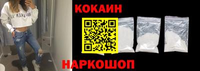 мдма Коммунар