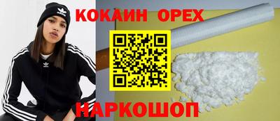 винт Конаково
