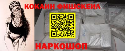 винт Конаково