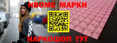 винт Конаково