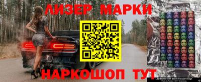 метадон Комсомольск-на-Амуре