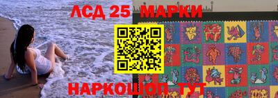 мдма Коммунар