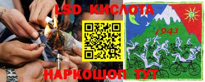 винт Конаково