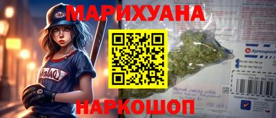 винт Конаково