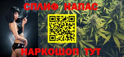 метадон Комсомольск-на-Амуре