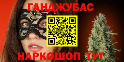мдма Коммунар