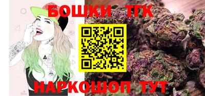 винт Конаково