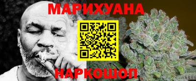 мдма Коммунар