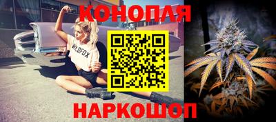 мдма Коммунар