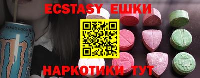 винт Конаково