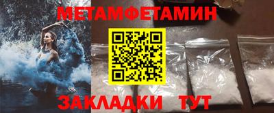 мдма Коммунар