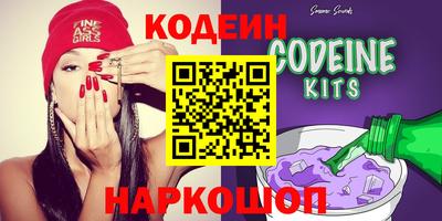 мдма Коммунар