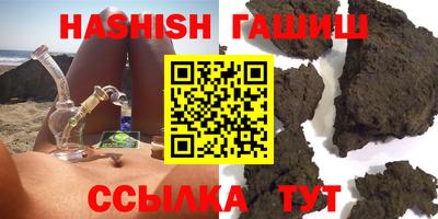 винт Конаково