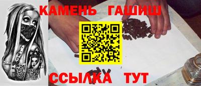 мдма Коммунар
