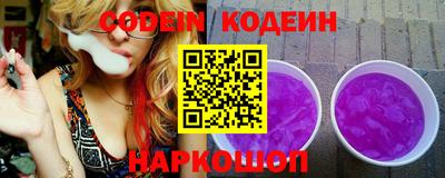 винт Конаково