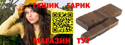 винт Конаково