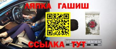 мдма Коммунар