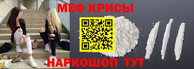 мдма Коммунар