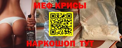 метадон Комсомольск-на-Амуре