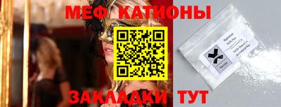 мдма Коммунар